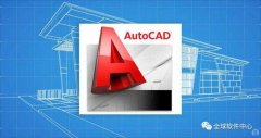 cad怎么导入图片并绘制（图片转换成cad图纸）