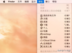 苹果笔记本电脑怎么装windows系统（苹果笔记本安装windows系统）
