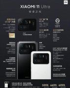 手机摔地上会对内部有影响吗（手机摔了屏幕没碎会有内伤）
