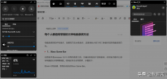 电脑上录屏按哪个键（电脑录屏的按键）