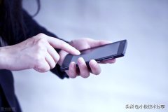 手机弹窗广告怎么彻底去除（广告弹窗彻底删除方法手机）