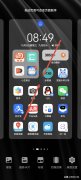 鸿蒙升级3.0系统后怎么添加桌面小组件（鸿蒙升级3.0系统添加桌面小组件的方法