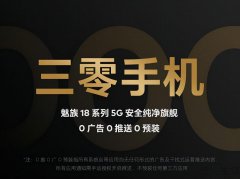 手机云备份怎么使用（详细的使用方法来了）