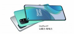 一加8t手机行不行（一加8T评测）