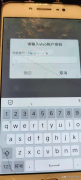 刷机软件哪个比较好用（oppo免费刷机软件）