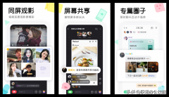 手机下载软件哪个好用又免费（手机下载软件免费推荐）