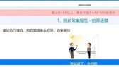 一寸照像素宽度怎么调整（一寸照片的宽度和高度像素）
