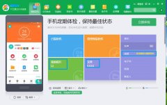 红米k20pro屏幕坏了如何导出数据（红米k20pro转移数据方法）