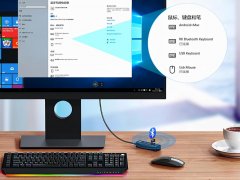 windows7电脑如何接入蓝牙音箱（蓝牙小音箱连接台式电脑）