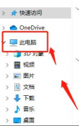 笔记本键盘怎么禁用（笔记本电脑禁用自带键盘）