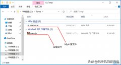 zip是什么文件打开的（终于知道打开的操作方法了）