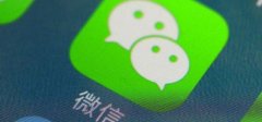 微信飘流瓶怎么没有了（微信漂流瓶2022）