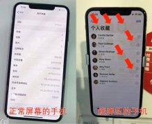 手机主板坏了的症状（手机主板坏了的表现）