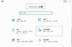 输入法还在但是打字不显示怎么办（详细的解决方法来了）