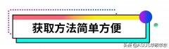 华硕电脑怎么录屏（华硕笔记本电脑自带录屏的方法）