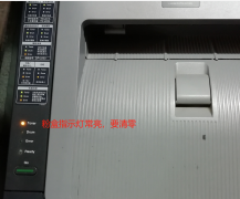 兄弟打印机toner灯亮怎么办（兄弟打印机toner处理方法）
