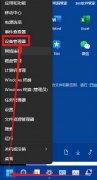 华硕笔记本键盘失灵一键修复（华硕笔记本键盘失灵修复方法）