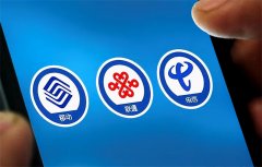 移动和电信哪个好（移动、联通、电信对比）