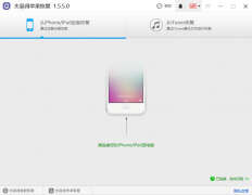 iphone屏蔽短信怎么恢复（苹果恢复被阻止的短信）