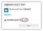 腾讯视频下载的qlv怎么转换为mp4（腾讯视频qlv格式转换mp4视频方法）