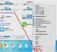 文件目录损坏且无法读取怎么办（文件目录损坏且无法读取解决方法）