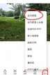 锁屏壁纸怎么设置自己的图片（动态锁屏壁纸设置方法）