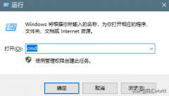 百度账号登录不上去是怎么回事（解决百度登入异常的方法）