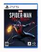 ps5能玩ps4的光盘吗（PS5兼容PS4的介绍）