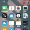 苹果手机5g开关在哪（苹果手机打开5G的方法）