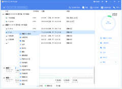 win10如何把d盘空间分给c盘（将D盘空间分给C盘步骤）