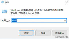 winload.exe丢失或损坏怎么办（修复winload.exe丢失的方法）