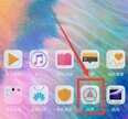 华为防误触模式怎么关闭（华为关闭防误触模式操作流程）