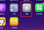 打电话对方听不见声音什么原因（微信视频通话时对方听不到声音解决方法）