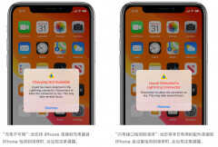 iphone充电口有水警告怎么办（iphone充电口有液体警告的处理方法）