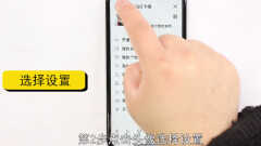 qq分身怎么注册新的账号（QQ分身注册账号流程）
