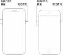 苹果手机突然无法开机怎么办（解决苹果手机无法开机的方法）