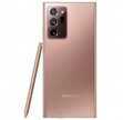 三星note20ultra什么配置（三星 Galaxy Note20 Ultra 详细配置介绍）