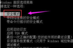 电脑蓝屏无法正常启动怎么恢复（电脑蓝屏死机一键修复教程）