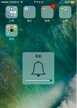 手机耳机模式怎么取消苹果（iPhone退出耳机模式教程）
