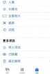 华为手机清空最近删除后能否恢复（华为手机回收站清空的照片恢复）
