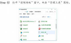 关闭端口怎么操作（常见主机关闭端口）