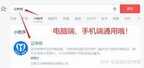 自己拍证件照用什么软件好（真正不收费的证件照手机软件）