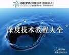 win10重启错误代码0xc0000001原因（win10开机蓝屏0xc0000001解决方法）