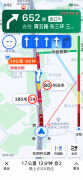 手机导航哪个最好最准（最准确的地图导航）