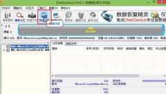 win7如何分区（win7磁盘分区）