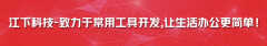 ncm怎么转换成mp3格式（歌曲ncm格式转换成mp3）