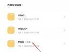 通话记录查询怎么查（是不是被这个方法惊艳到了）