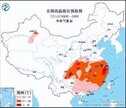 空调一级能效一小时多少钱（空调1级能效和5能效差距）