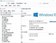 ghost安装系统步骤win10（win10应用一键ghost的流程）
