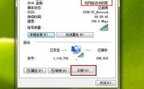 ipv6无网络访问权限怎么解决win10（解决无网络访问权限的方法）